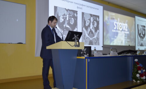 Мастер-класс «Лапароскопическая и роботизированная хирургия в урологии»